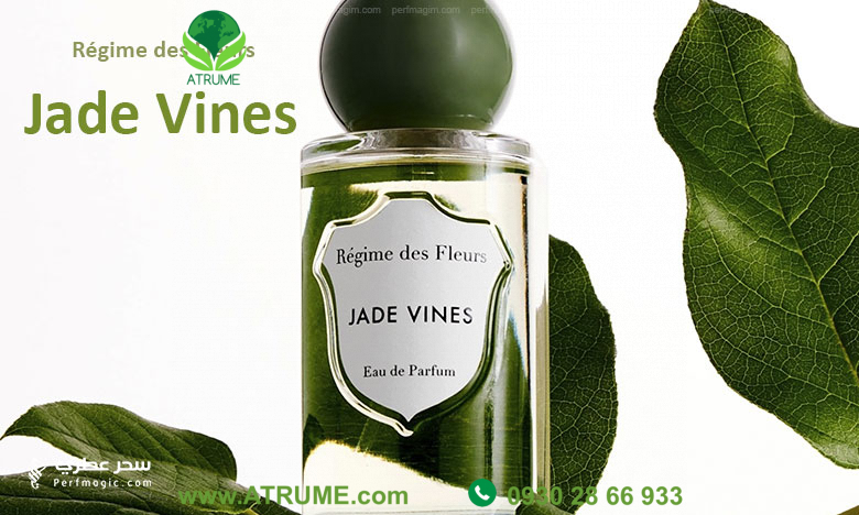 عطر Jade Vines از Régime des Fleurs